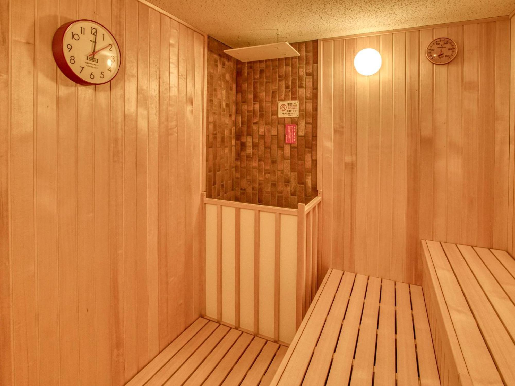 Ooedo Onsen Monogatari Premium Toba Saichoraku Exterior foto